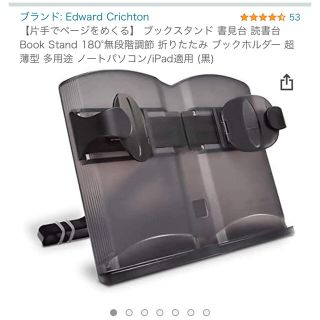 まーる様専用(本収納)