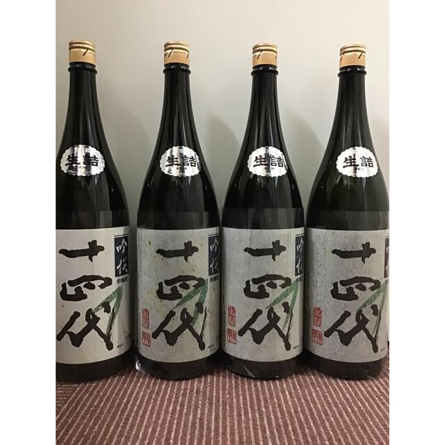 十四代 吟撰 吟撰吟醸酒  1800ml