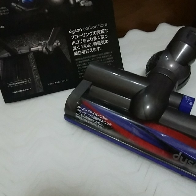 Dyson(ダイソン)のdyson ダイソン タービンヘッド サイクロン掃除機 スマホ/家電/カメラの生活家電(掃除機)の商品写真