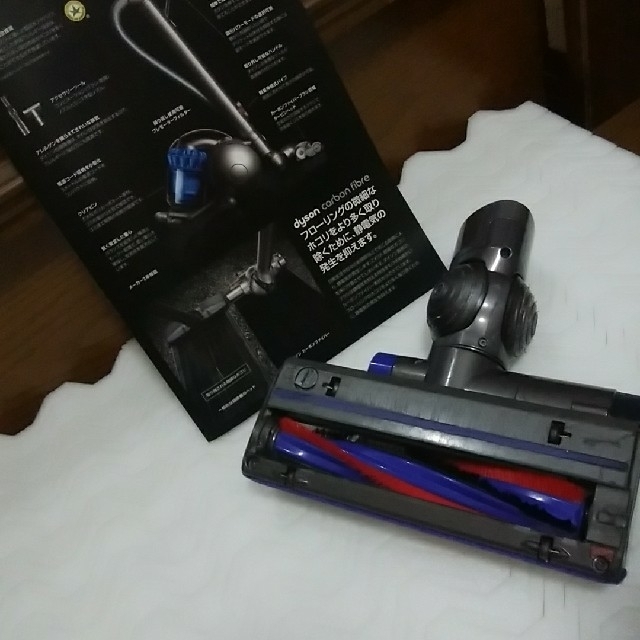 Dyson(ダイソン)のdyson ダイソン タービンヘッド サイクロン掃除機 スマホ/家電/カメラの生活家電(掃除機)の商品写真