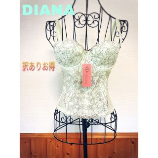 ダイアナ(DIANA)の超お得！Dianaダイアナサマーコレクションコルセット　フェアリーグリーン(その他)