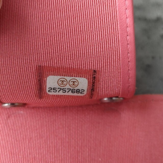 難 CHANEL シャネル キャビアスキン マトラッセ 4連 キーケース 難 CHANEL シャネル キャビアスキン マトラッセ 4連 キーケース