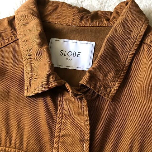 SLOBE IENA(スローブイエナ)のスローブイエナ✩ ベルト付きミリタリーブルゾン レディースのジャケット/アウター(ミリタリージャケット)の商品写真