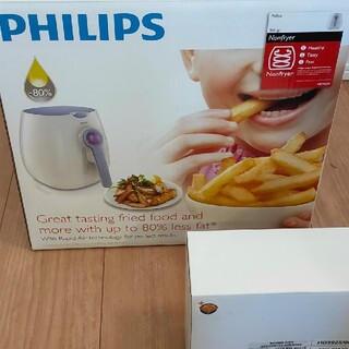 フィリップス(PHILIPS)の【新品未開封】 philips ノンフライヤー 800g(調理機器)