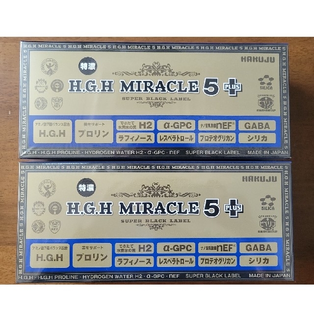 NANA0925様専用MIRACLE 5 PLUS シリカ配合31袋入り二箱 豪華ラッピング
