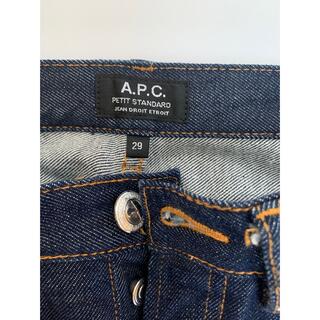 アーペーセー(A.P.C)のA.P.C ジーンズ　29  プチスタンダード　ストレッチ　(デニム/ジーンズ)