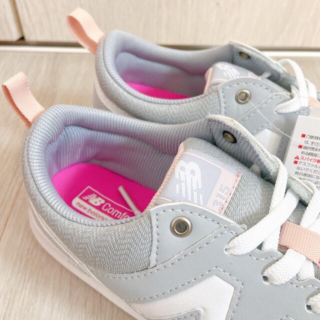 New Balance(ニューバランス)の【新品未使用】NB ピンク×グレイ 23.5(WA315WG2╱ライトブルー) レディースの靴/シューズ(スニーカー)の商品写真