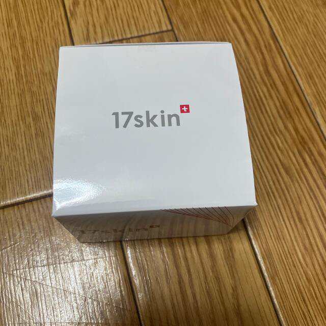 17skin 薬用リンクルオールインワン