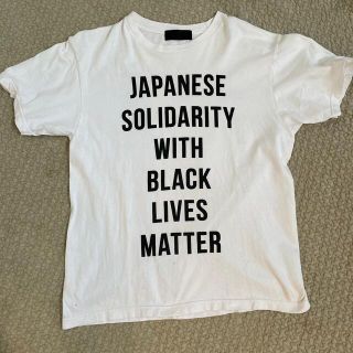 ヒューマンメイド(HUMAN MADE)の限定チャリティーT  サイズL(Tシャツ/カットソー(半袖/袖なし))