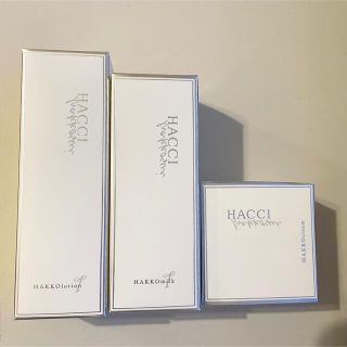 ハッチ(HACCI)のHACCI ハッチ 発酵液 ミニボトルセット(サンプル/トライアルキット)