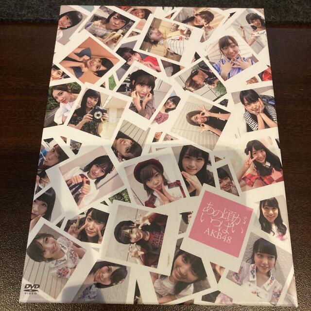 AKB48/あの頃がいっぱい～AKB48ミュージックビデオ集～ COMPLETb