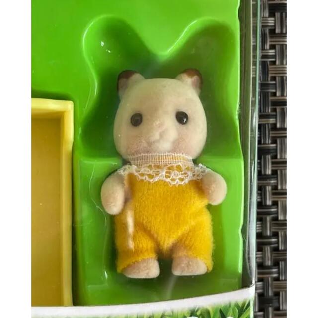 EPOCH - シルバニアファミリー ハムスターの赤ちゃん sylvanian EPOCH - シルバニアファミリー ハムスターの赤ちゃん sylvanian