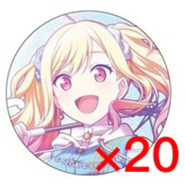 プロセカ グリッター缶バッジ vol.10A 天馬咲希 kk0Ajw7w3M