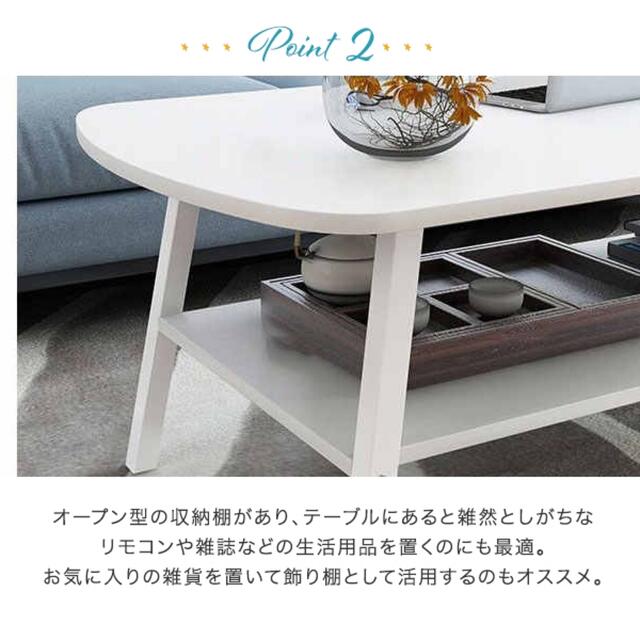 テーブル センターテーブル ローテーブル おしゃれ 白 北欧 かわいい 木製 5