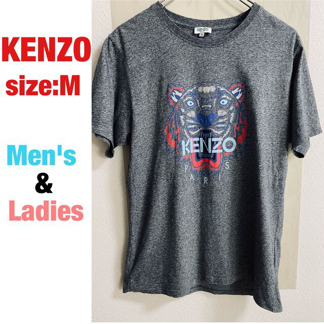 KENZO Tシャツ