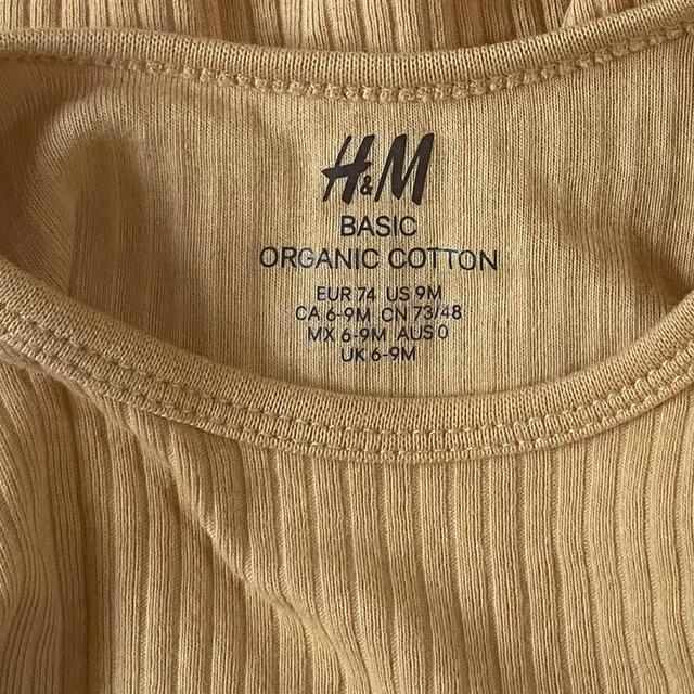 H&H(エイチアンドエイチ)のH&M 半袖ロンパース　美品 キッズ/ベビー/マタニティのベビー服(~85cm)(ロンパース)の商品写真