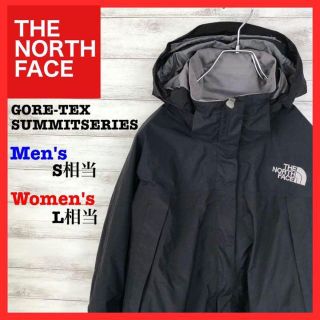 ノースフェイス(THE NORTH FACE) マウンテンパーカー(メンズ)の通販 ...