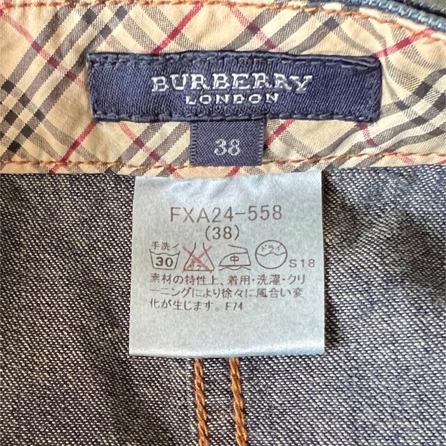 BURBERRY(バーバリー)のデニム膝丈スカート レディースのスカート(ひざ丈スカート)の商品写真