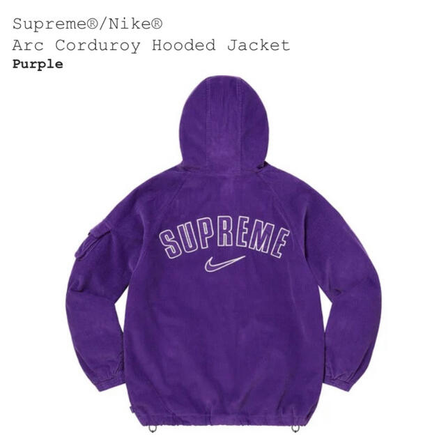 Supreme(シュプリーム)のSupreme Nike Arc Corduroy Hooded Jacket メンズのジャケット/アウター(ブルゾン)の商品写真