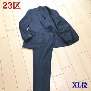 23区(セットアップ)のフリマアイテム一覧 23区(セットアップ)のフリマアイテム一覧
