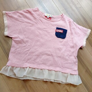 RIPUKA半袖Tシャツ110ピンク美品ユニクロザラGUプチジャムプチバトー(Tシャツ/カットソー)