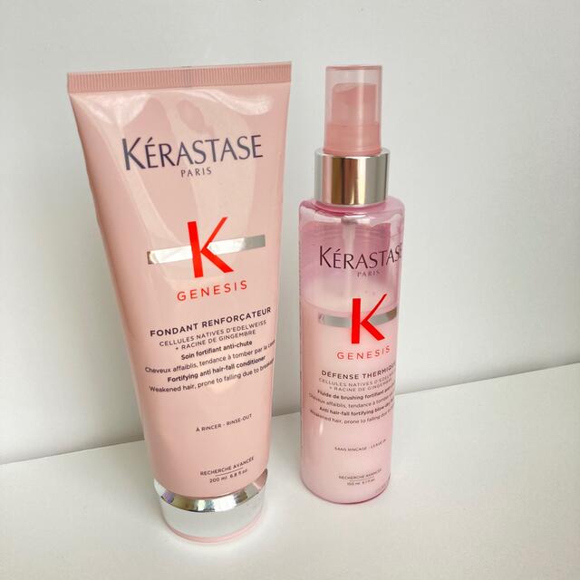 KERASTASE(ケラスターゼ)のケラスターゼ　GN Dテルミック　ヘアトリートメント　フォンダン コスメ/美容のヘアケア/スタイリング(トリートメント)の商品写真