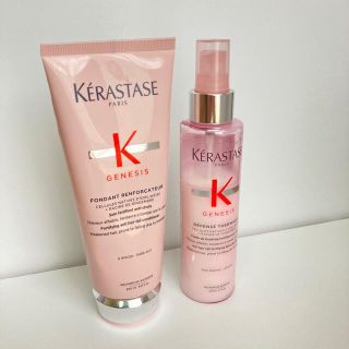 ケラスターゼ(KERASTASE)のケラスターゼ　GN Dテルミック　ヘアトリートメント　フォンダン(トリートメント)