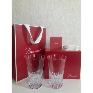 バカラ(Baccarat)のバカラペアグラス(グラス/カップ)