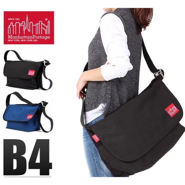 Manhattan Portage_ショルダーバッグ / ブラック