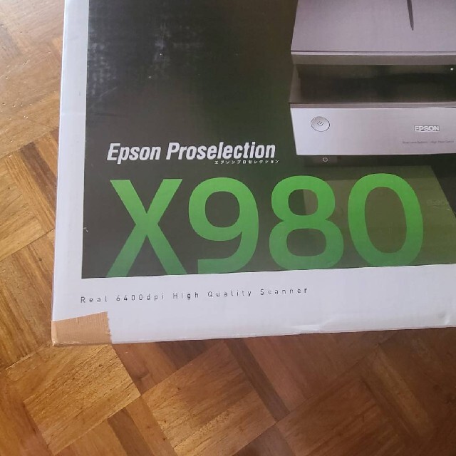 EPSON A4フラットベッドスキャナー GT-X980 1