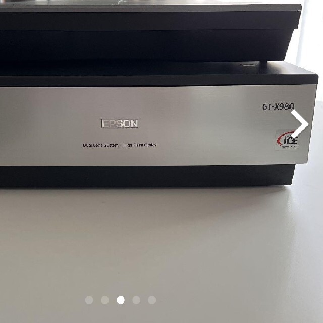 EPSON A4フラットベッドスキャナー GT-X980 | livro.funcionalink.com.br