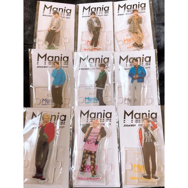 新品同様 SnowMan Mania 9体セット アクスタ マニア アイドルグッズ 福袋 Snow Man 9点 アクスタ グッズ Mania アイドル