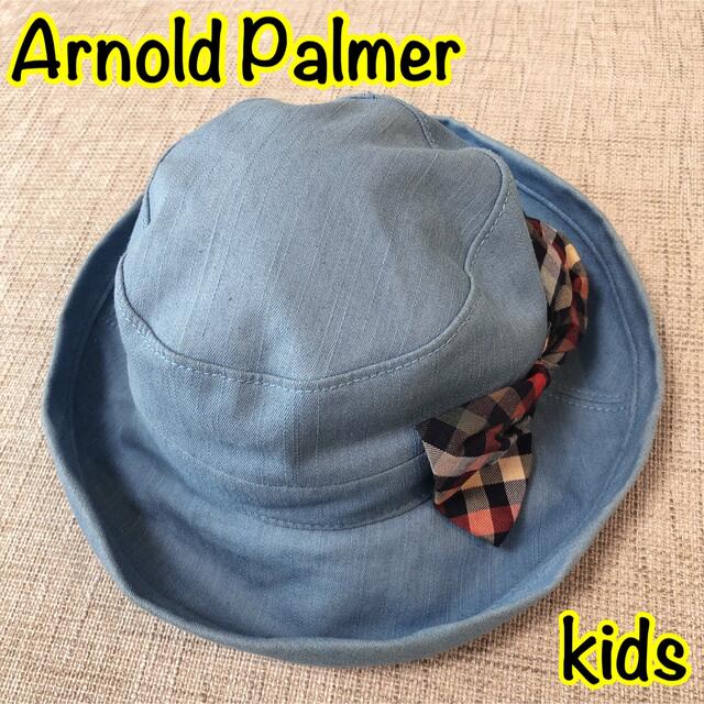 Arnold Palmer(アーノルドパーマー)のArnold Palmer/子供用帽子 キッズ/ベビー/マタニティのこども用ファッション小物(帽子)の商品写真