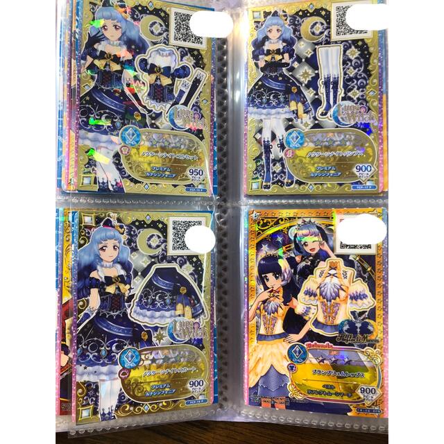 アイカツカード　星宮いちご　まとめ売り・ばら売り