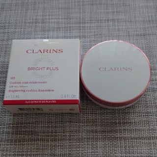 クラランス(CLARINS)のクラランス　ブライトニング　クッションファンデーション103(ファンデーション)