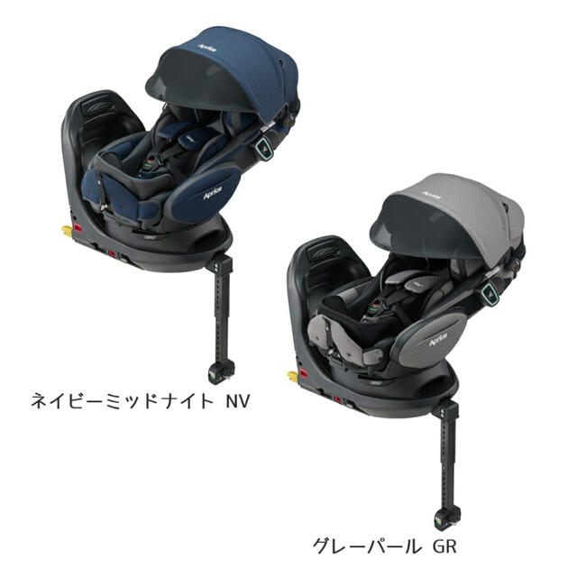 フラディアグロウ ISOFIX 360°セーフティープレミアムAB グレーパール