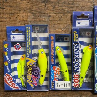 ブルーブルー マットチャート シーバスルアー セット売り www