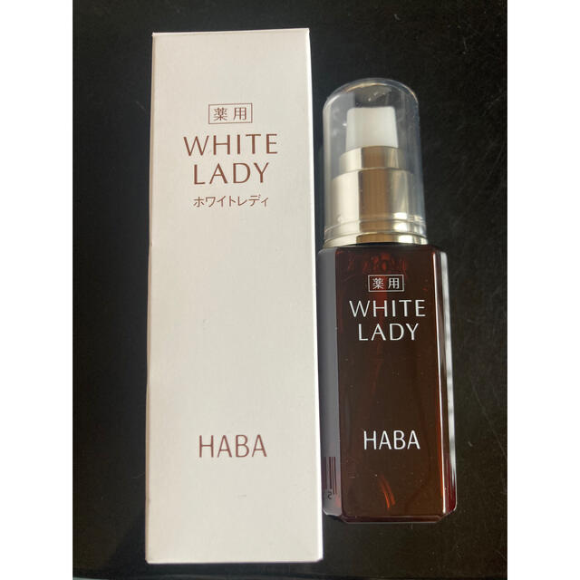 HABA ホワイトレディ WHITE LADY 60ml