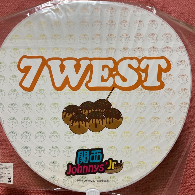 うちわ 関西ジャニーズJr. 7WEST 藤井流星 小瀧望 重岡大毅 神山 うちわ 関西ジャニーズJr. 7WEST 藤井流星 小瀧望 重岡大毅 神山