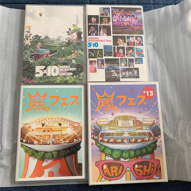 ARASHI　DVD セット