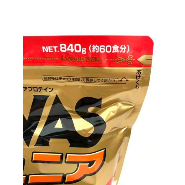 高い品質 明治 ザバス SAVAS ジュニアプロテイン ココア 840g 約60食 fucoa.cl 高い品質 明治 ザバス SAVAS ジュニアプロテイン ココア 840g 約60食 fucoa.cl