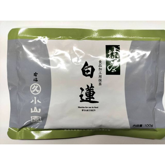 宇治抹茶 お菓子やお料理・お稽古ごとに☆宇治丸久小山園の抹茶「白蓮」2袋 食品/飲料/酒の飲料(茶)の商品写真