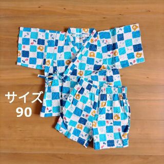 ミキハウス(mikihouse)のミキハウス甚平90センチ(甚平/浴衣)