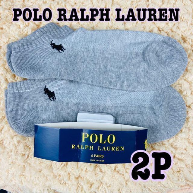 POLO RALPH LAUREN(ポロラルフローレン)のポロ　ラルフローレン　レディースショートソックス　3足セット　黒 レディースのレッグウェア(ソックス)の商品写真