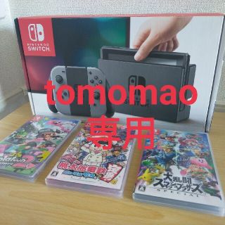 ニンテンドースイッチ(Nintendo Switch)のNintendo Switch スイッチ　コントローラー+ソフト付(家庭用ゲーム機本体)