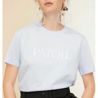 ジャンパトゥ(JEAN PATOU)の人気 PATOU オーガニックコットン ロゴ プリント　Tシャツ (Tシャツ(半袖/袖なし))