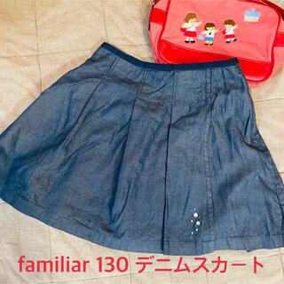 ファミリア(familiar)のfamiliar スカート  デニム 刺繍 ♡130(スカート)