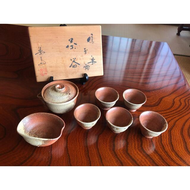 高橋楽斎 増/信楽焼玉露・煎茶 茶器揃／共箱 新品未使用 - 陶芸