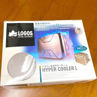 ロゴス(LOGOS)のロゴス　LOGOS ハイパー氷点下クーラーL　20L(その他)