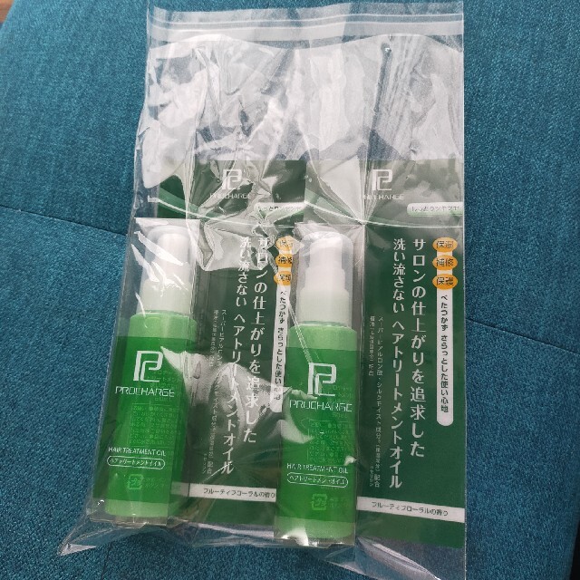 ナリス化粧品 - プロチャージ ヘアトリートメントオイル(洗い流さないヘアトリートメント)2個の通販 by カビゴン's shop|ナリス ケショウヒンならラクマ ナリス化粧品 - プロチャージ ヘアトリートメントオイル(洗い流さないヘアトリートメント)2個の通販 by カビゴン's shop|ナリス ケショウヒンならラクマ